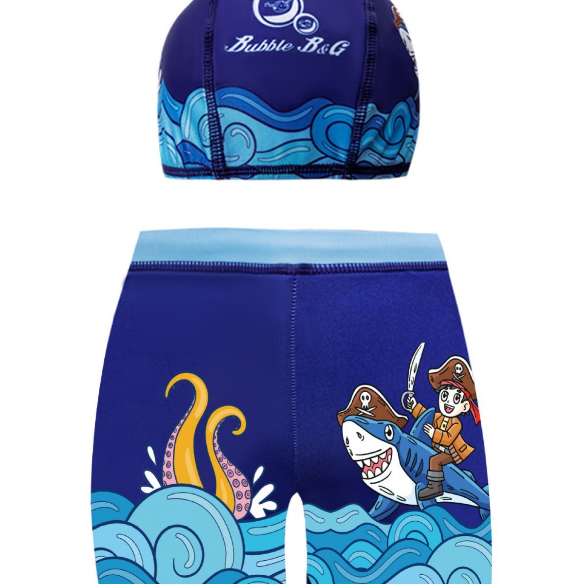 Short de bain pour garçons, 2  - Swim Trunk Quick Dry avis et prix