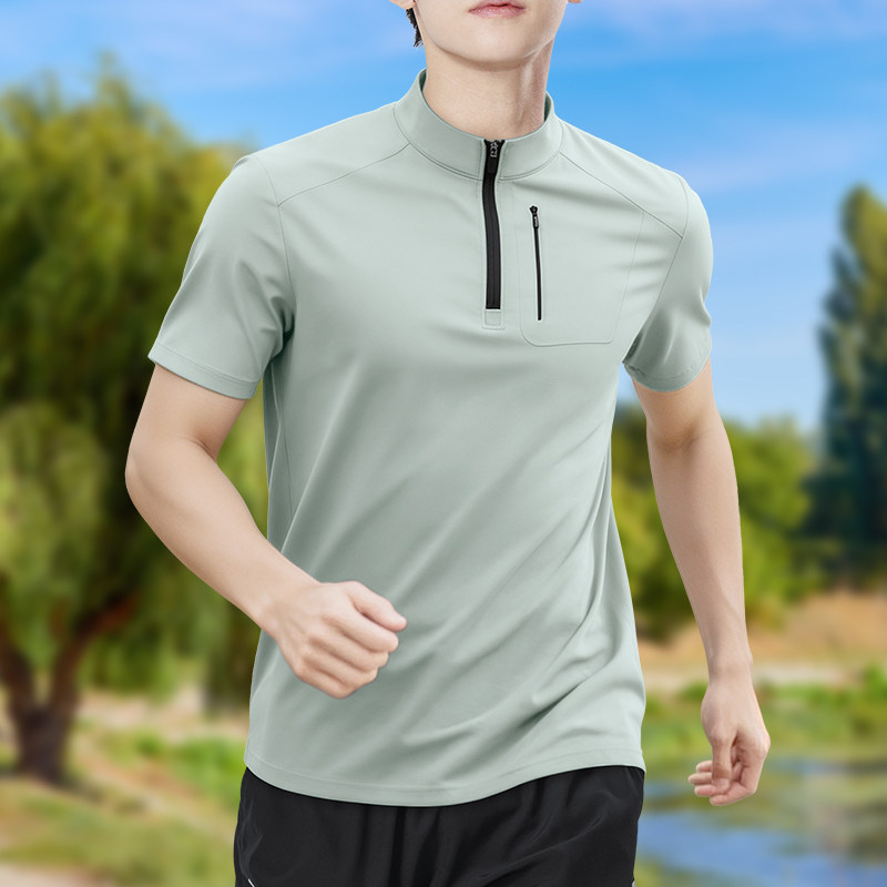 T-shirt Homme à Demi-Zip Exten - Shirt Camp Collar avis et prix