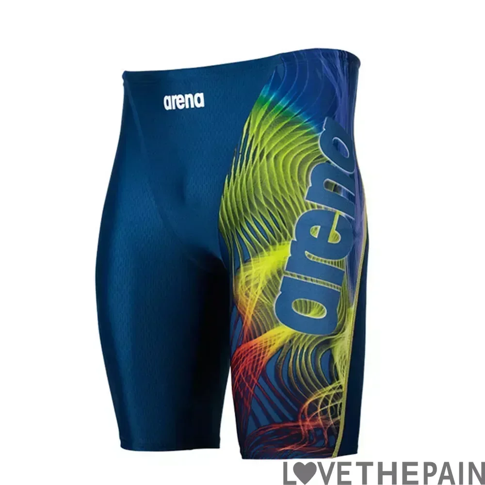 Nouveau Maillot de Bain Jammer - Swim Trunk Quick Dry avis et prix