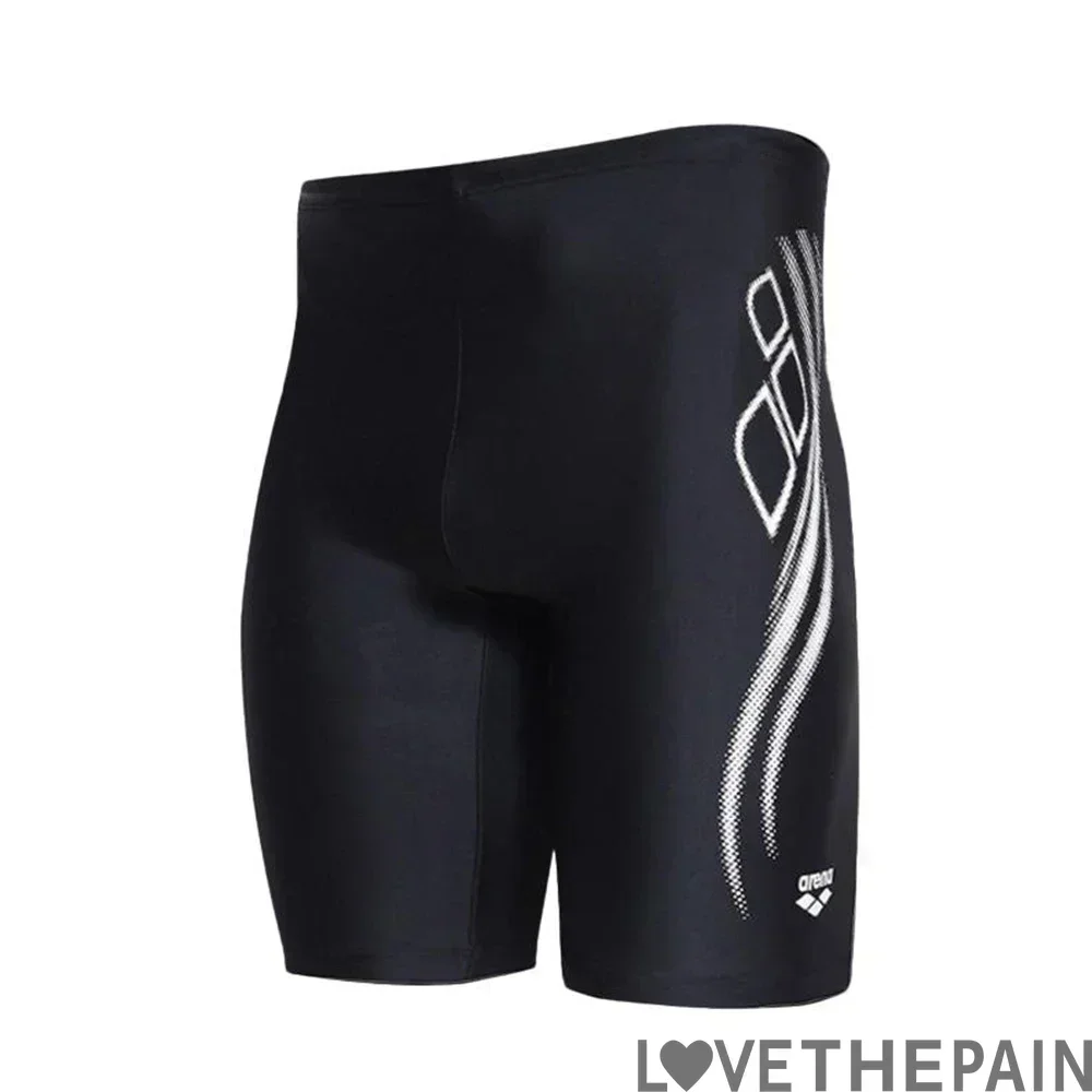 Nouveau Maillot de Bain Jammer - Swim Trunk Quick Dry avis et prix